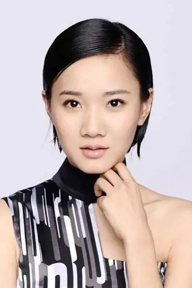 Fangyuan Chang