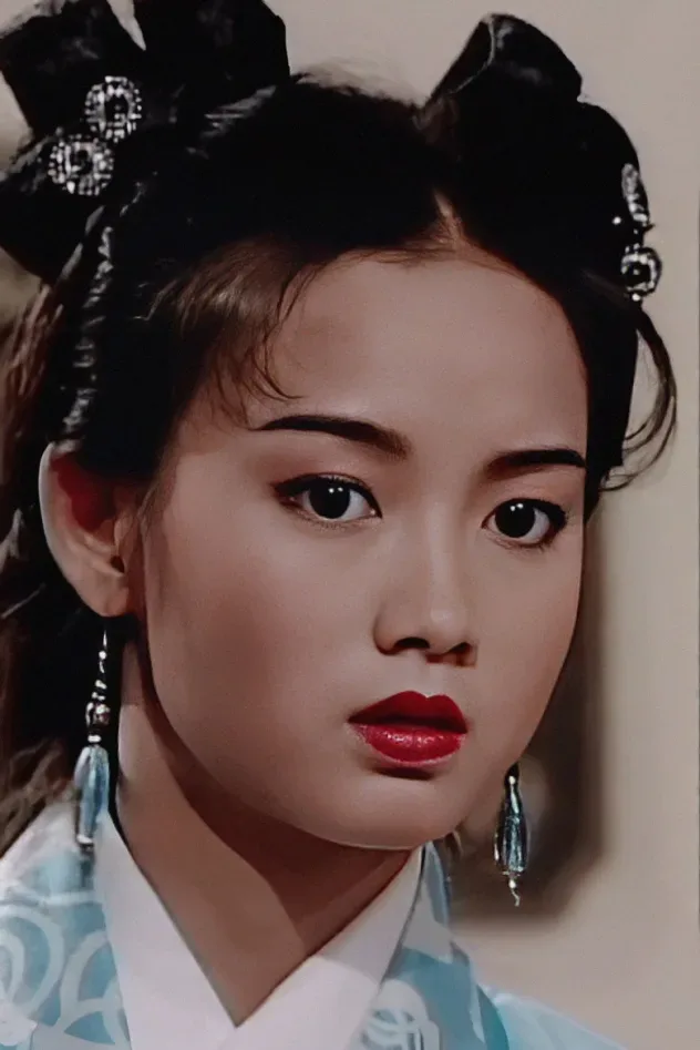 Обложка для Wong Siu-Ying