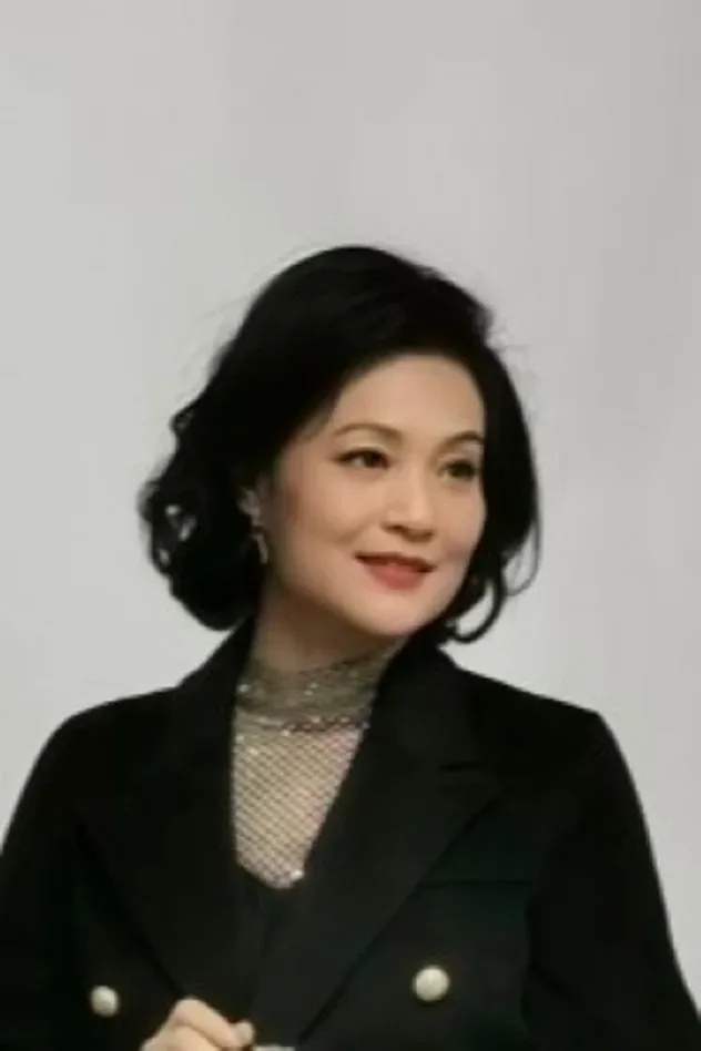 صورة الغلاف لـ Yan Hao