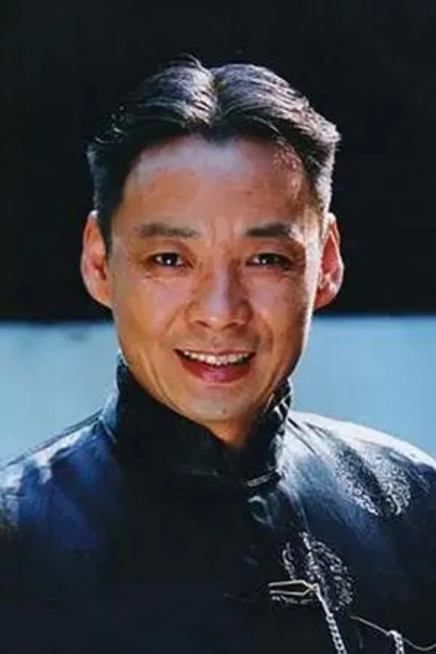 صورة الغلاف لـ Yu Youchuan
