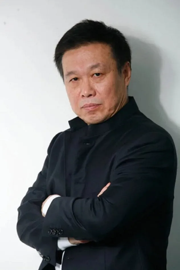 Обложка для Sun Ning