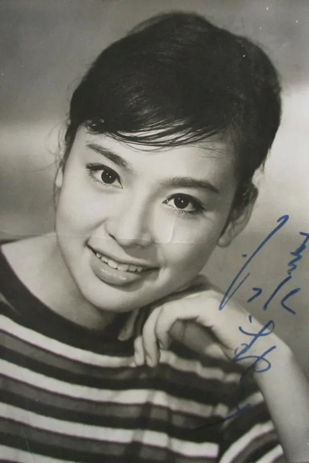 Обложка для Mayumi Shimizu