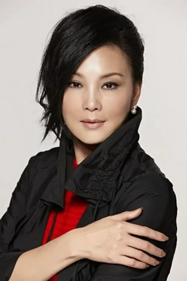 Hsu Kuei-ying için kapak görseli
