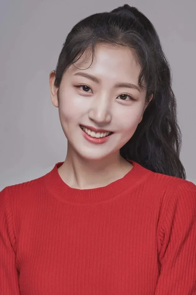 Cover image for Heo Soo-bin
