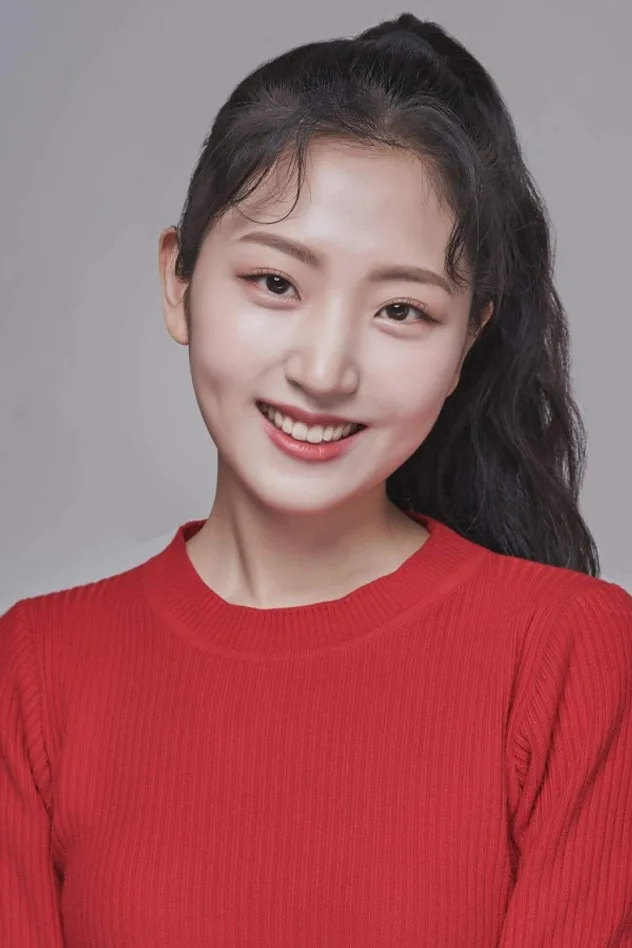foto de 허수빈
