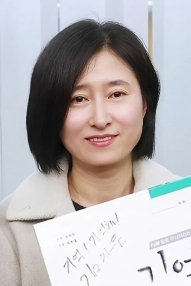 Imagen de portada para Kim Ji-woo