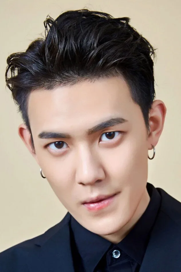 صورة الغلاف لـ Yu Le Yi