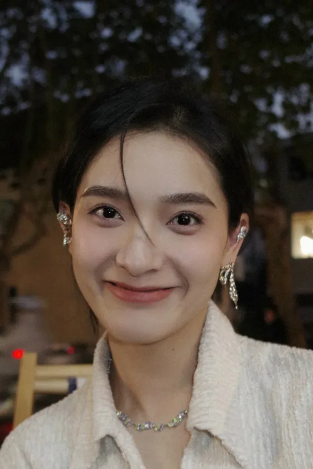 Обложка для Yao Tong