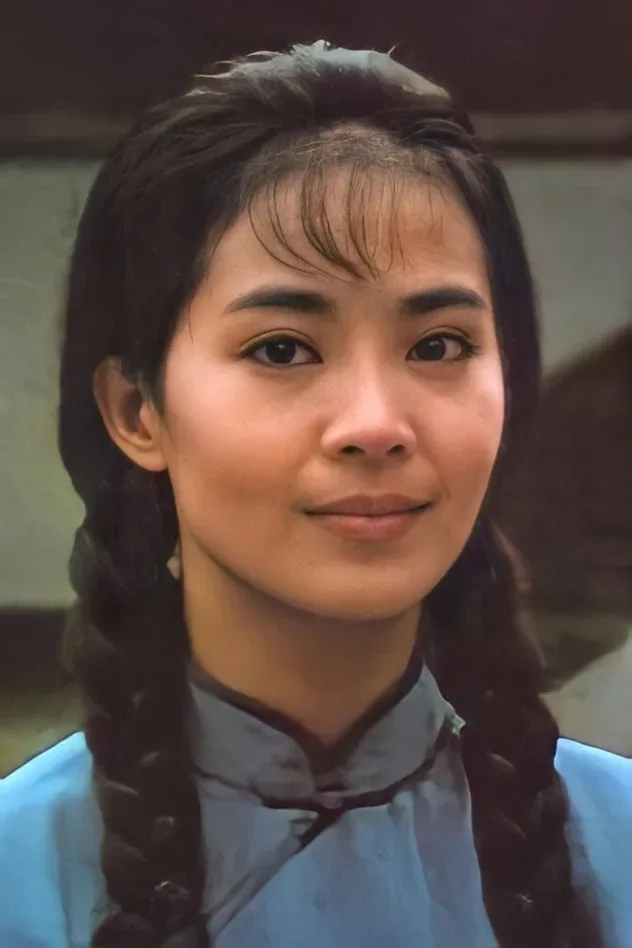 Cover image for Grace Yu