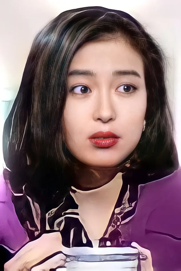 Angela Yeung için kapak görseli