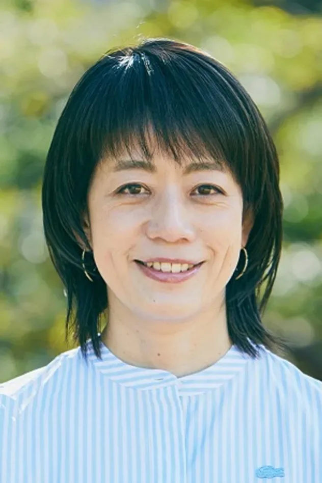 صورة الغلاف لـ Akira Isoyama