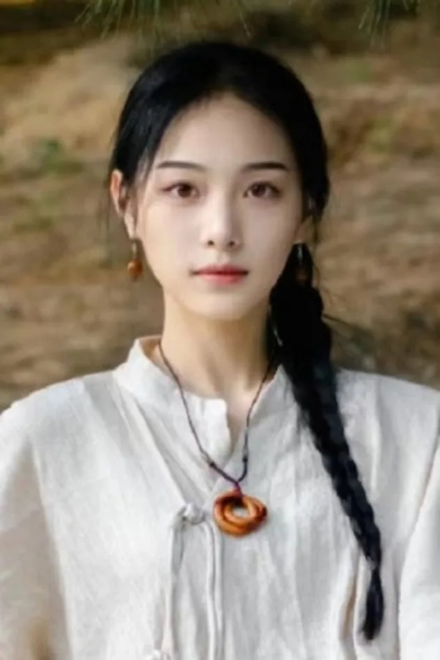 Zhao Yuxuan