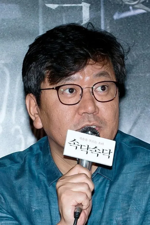 Choi Sang-hun için kapak görseli