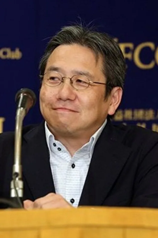 foto de 西谷真一
