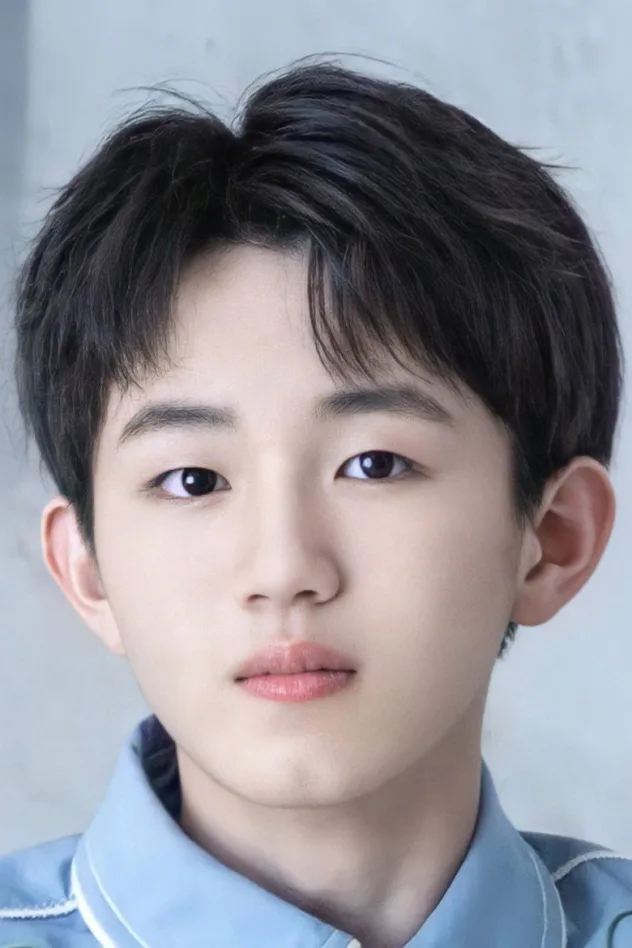 صورة Yu Yao