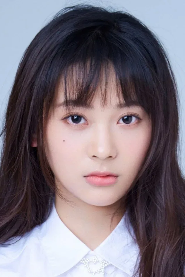 Imagen de portada para 鄭妙