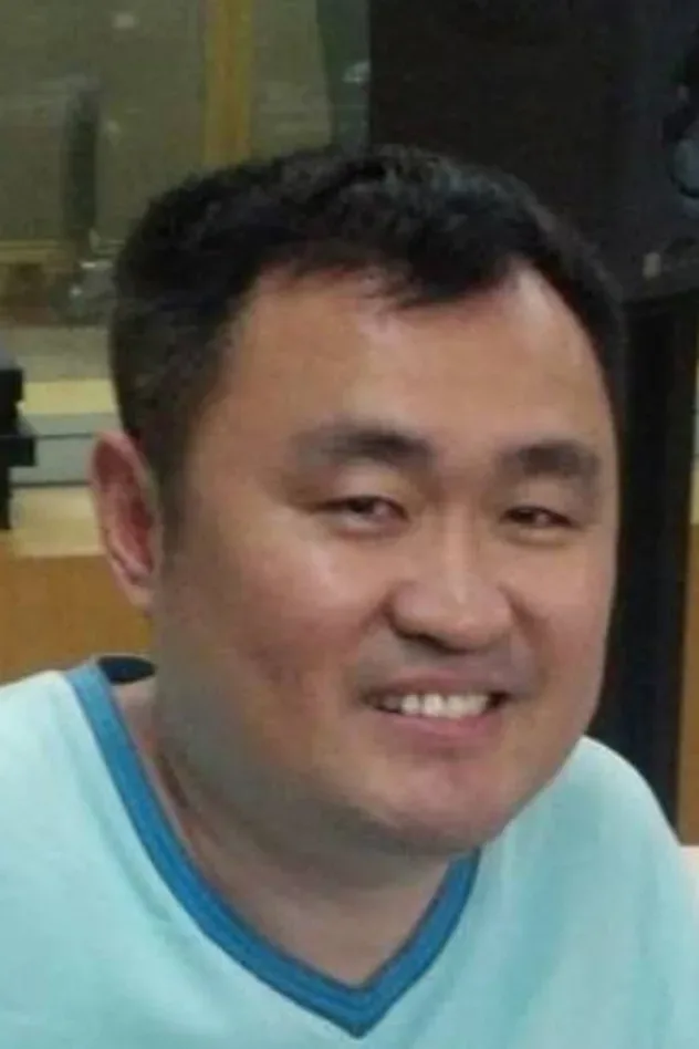 Imagen de portada para Gao Feng