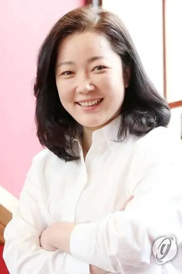 foto de Je-in