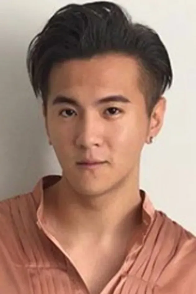 Обложка для Ian Fang