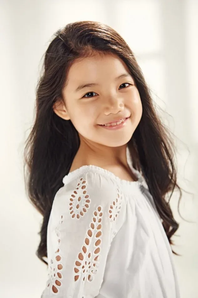Kim Ah-song için kapak görseli