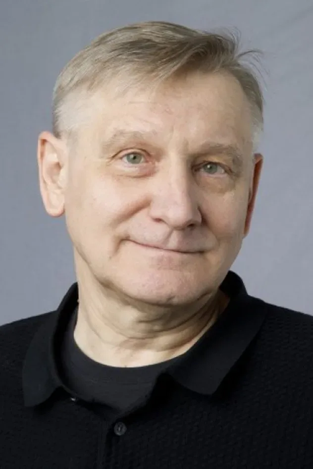 Сергей Рубеко için kapak görseli