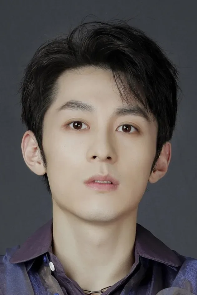 Imagen de portada para Zhang Yiyang