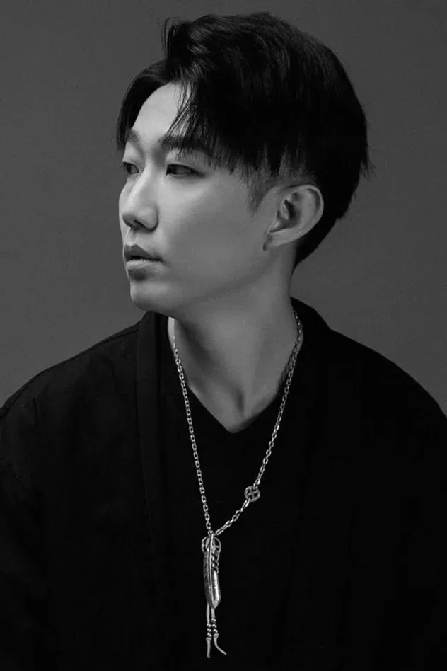 Imagen de portada para Xian Yuxuan