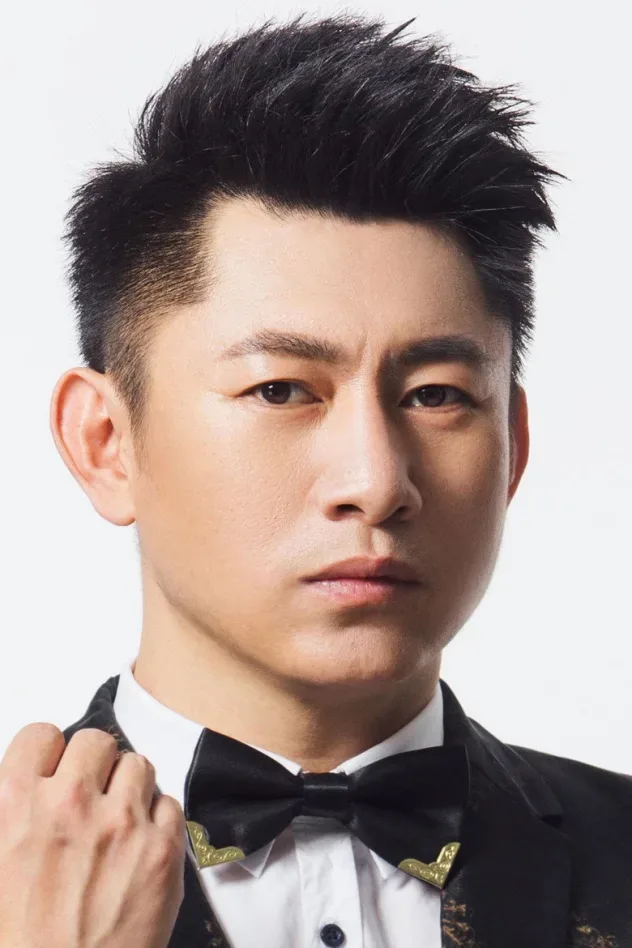 Обложка для Cao Hejun