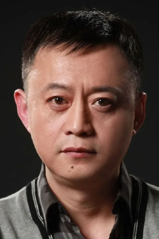 Imagen de portada para 王宝德