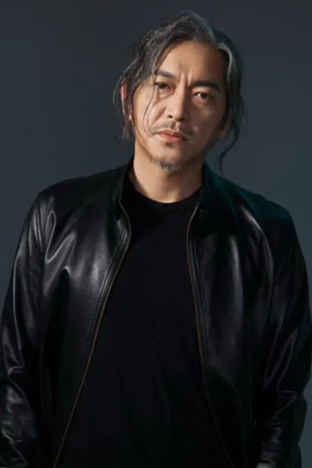 Обложка для Guo Zhen