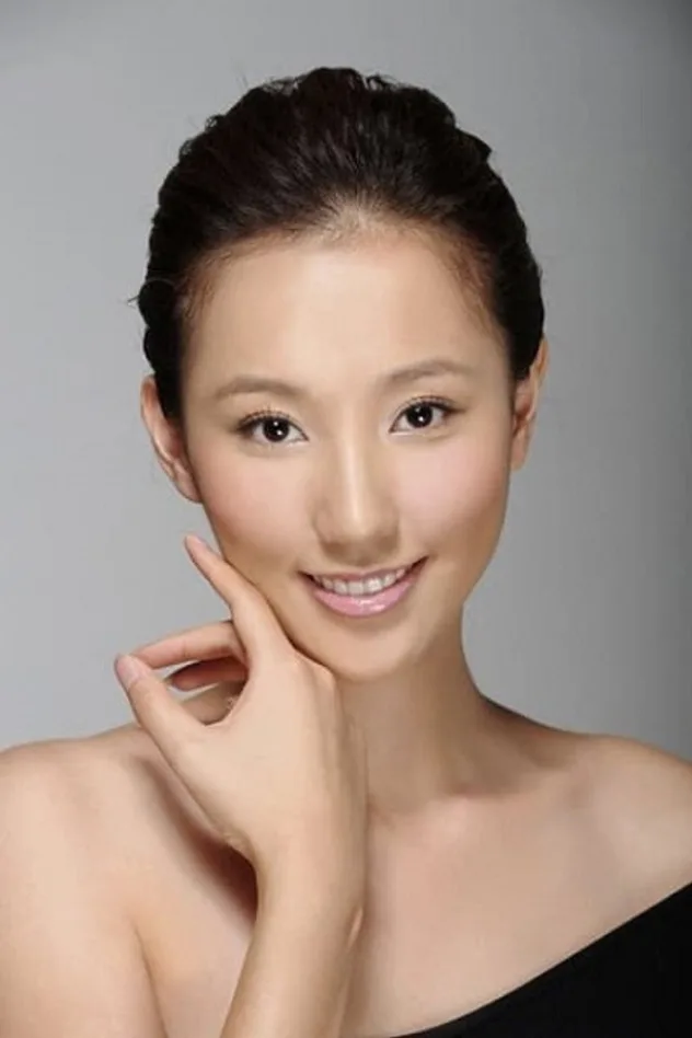 Shatina Chen