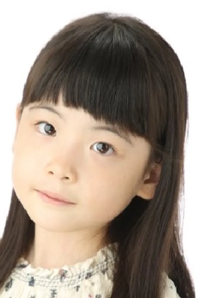 foto de Yayama Hana