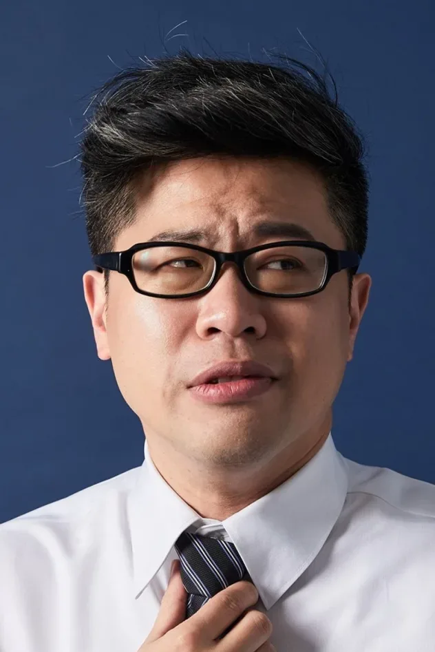 Chucky Luo için kapak görseli
