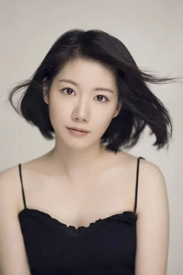 Imagen de portada para Ting Wang