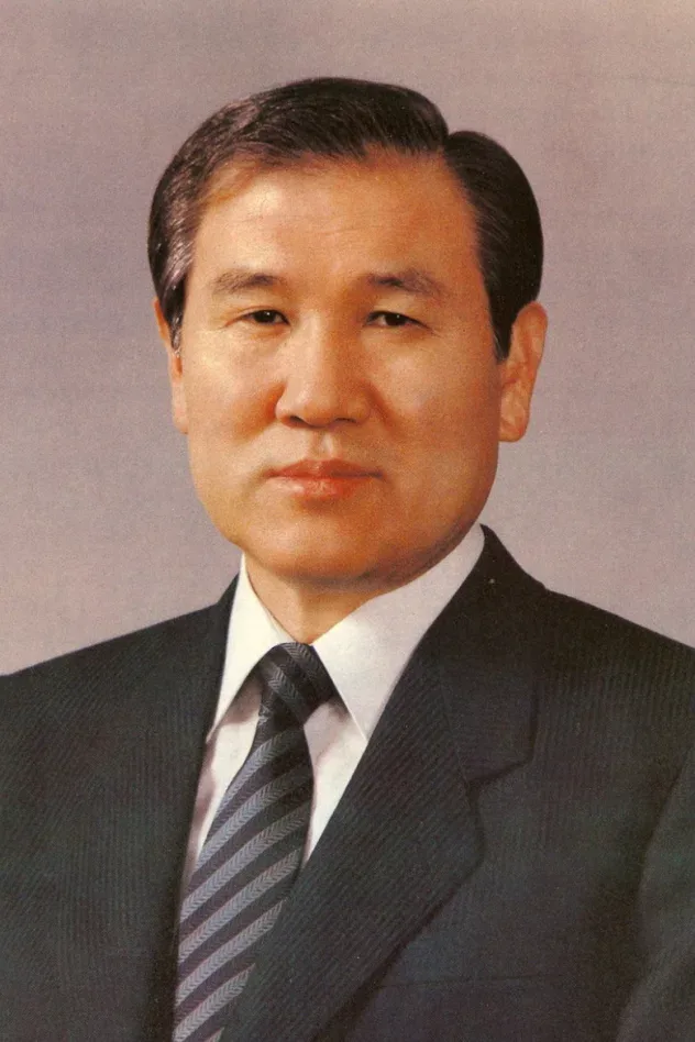 Обложка для Roh Tae-woo