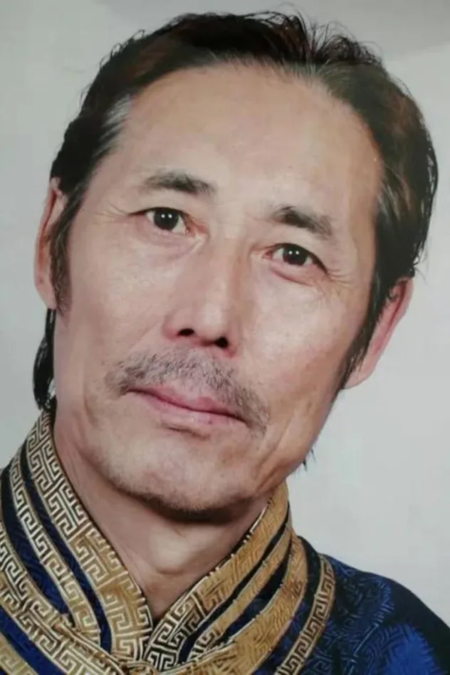 Imagen de portada para Qi Na Ri Tu