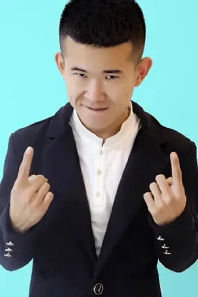 صورة Fang Yan