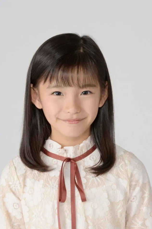 Обложка для Shiori Nozawa