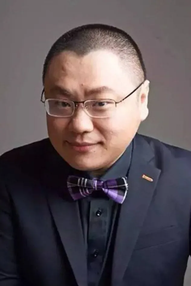 Imagen de portada para Yan Jin