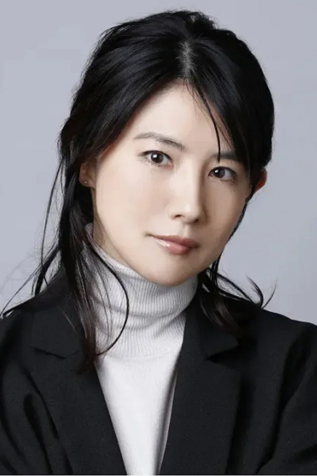 Yuri Nakae için kapak görseli