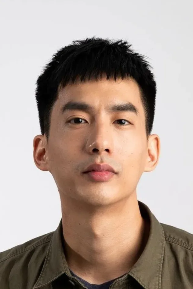 Lee Mu-en için kapak görseli