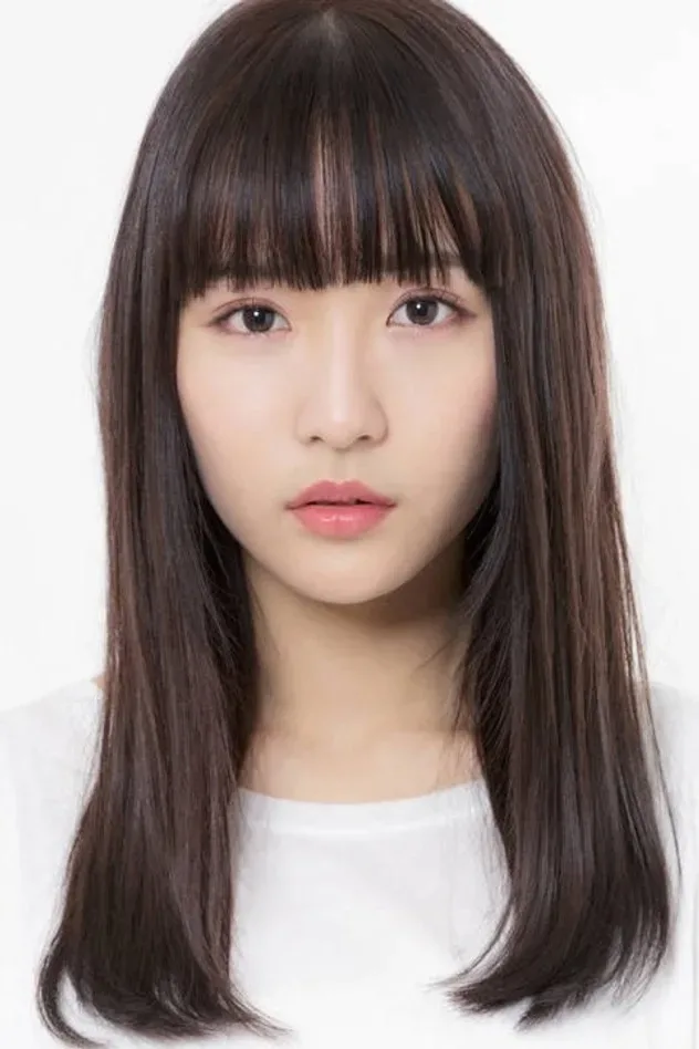 Imagen de portada para Nana Asakawa