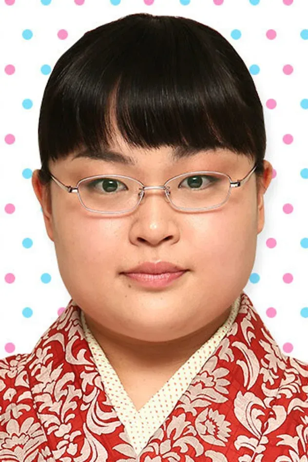 Imagen de portada para 富山えり子