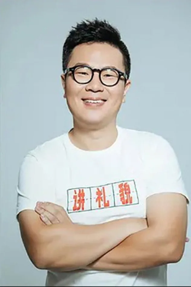 Luo Ji
