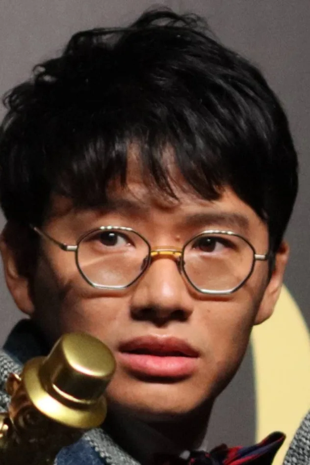亜生