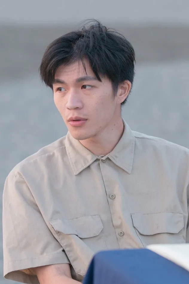 Chou Chien-yu