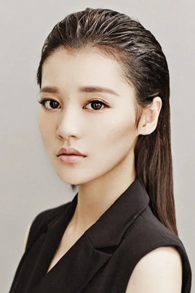 Cover image for Jin Meng Yang Zi