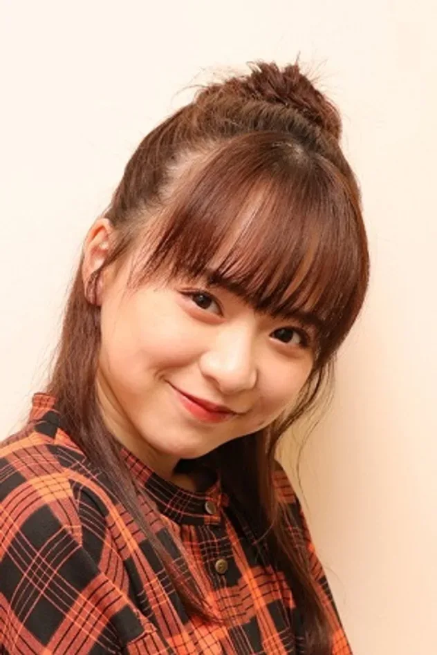Imagen de portada para Narumi Kuranoo