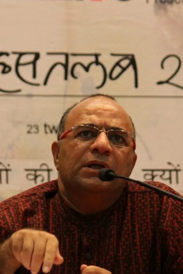 Imagen de portada para Dr. Chandraprakash Dwivedi