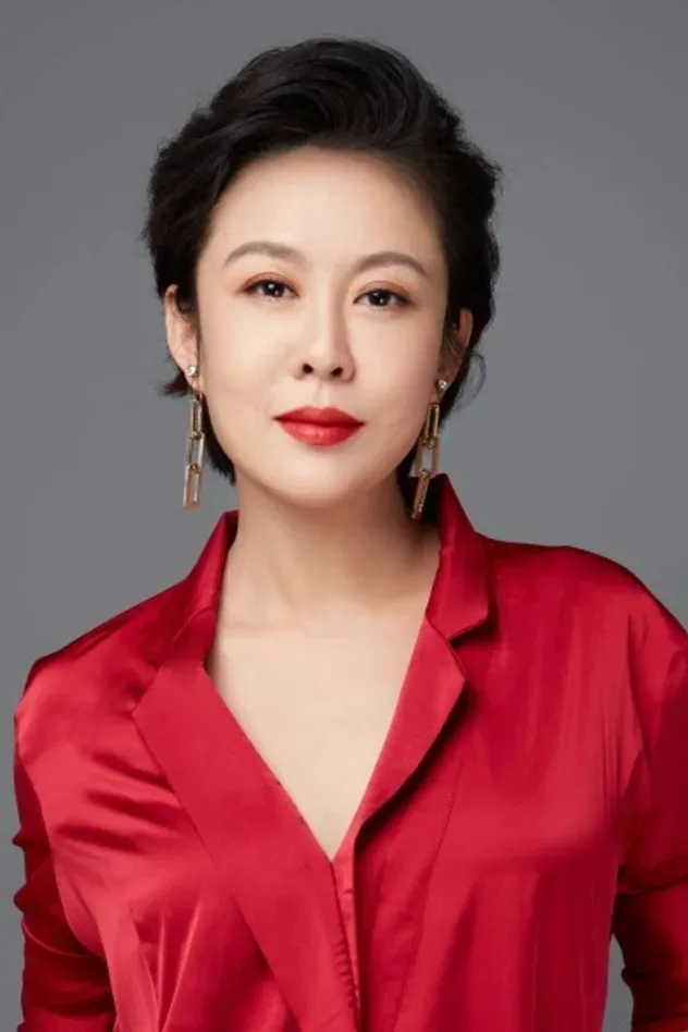 صورة الغلاف لـ Wang Yuan